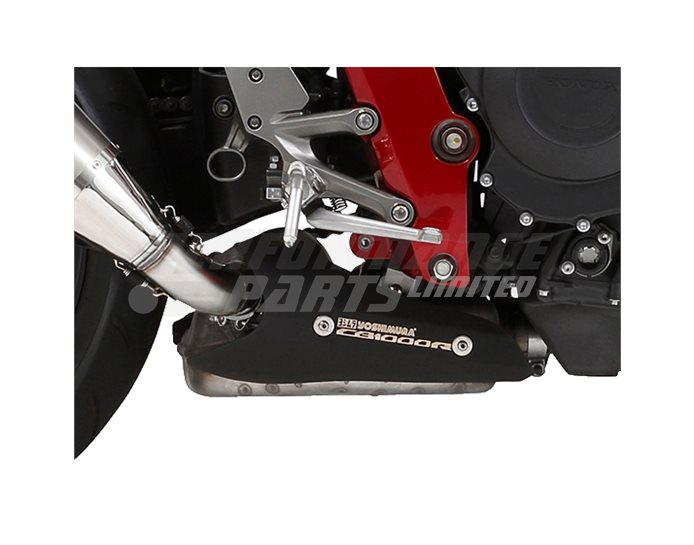 161-480-A000 | Yoshimura Optional Heat Shield For R11 / R77J - Yoshimura  Japan | Yoshimura